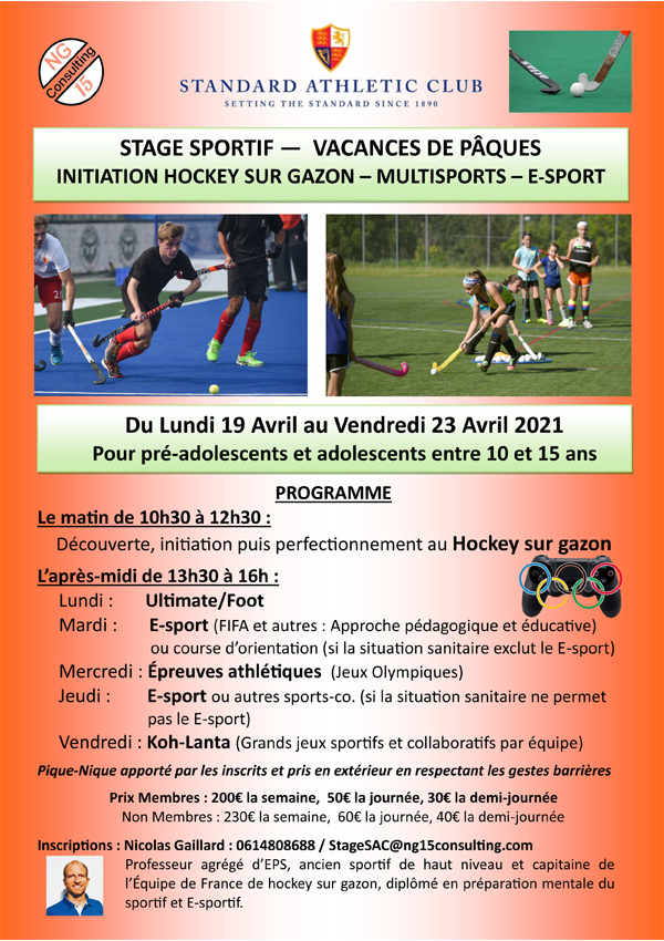 Affiche stage Hockey SAC Pacques 600x850