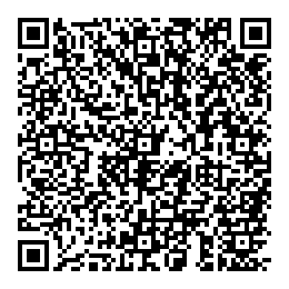 Junior Cricket Application 2026